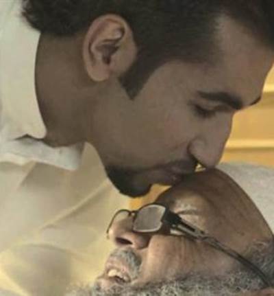 العيد فرصة لبر الوالدين ورد الجميل