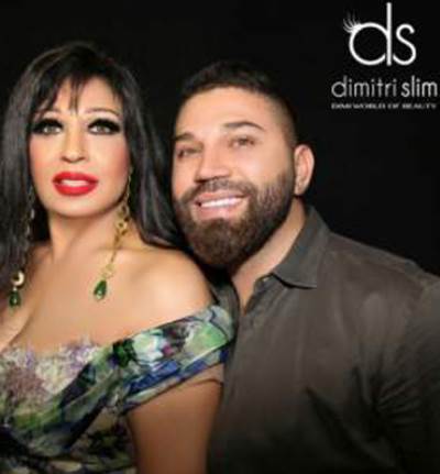 خبير التجميل ديمتري سليم إهتم بإطلالة فيفي عبده في بيروت
