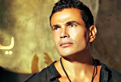  شروط جديدة بحفلة عمرو دياب القادمة .. إليكم التفاصيل