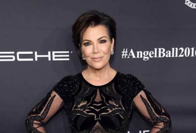 بالصورة .. كريس جينر قبل عمليات التجميل