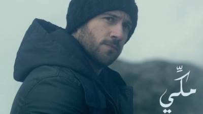 أحمد مكي يطرح أغنية "شكرا يا ماما" بمشاركة نهال نبيل