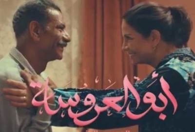 ابو العروسه 74 يتصدر جوجل .. ماذا حدث في الحلقة؟