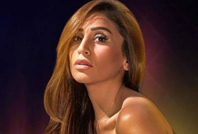 دينا الشربيني تنجو من الحبس 