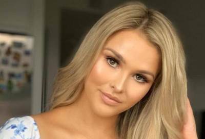  بعد اقتحام الملعب .. حسناء نهائي أبطال أوروبا تتلقى "عقوبة"