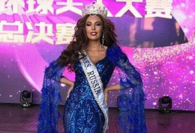 بالصور .. ملكة جمال الكرة الأرضية للمتزوجات