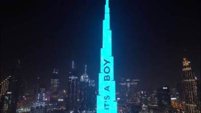 بالفيديو .. حفل لكشف جنس المولود ببرج خليفة يثير ضجة على مواقع السوشيال ميديا