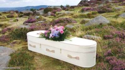 تعرف على التغييرات الجسدية بعد وفاة شخص قريب