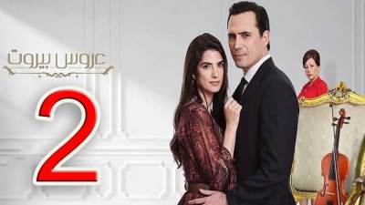 خطف ظافر العابدين في الحلقة الـ71 من عروس بيروت 2