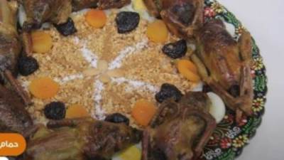 تعرفي على أسهل طريقة لعمل حمام معمر بالكبد والمكسرات