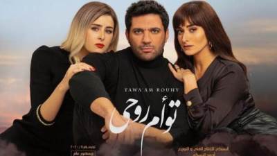 "الفلوس" تتسبب في رفع فيلمي توأم روحي وزنزانة 7