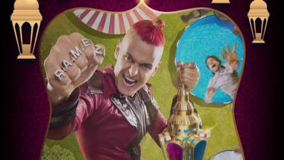 بعد طرح إعلان برنامجه الجديد رامز جلال يتصدر التريند .. وهؤلاء ضحاياه!