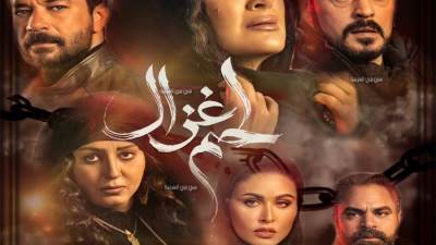 شريف سلامه يتسبب في وفاة ابن وفاء عامر في"لحم غزال"