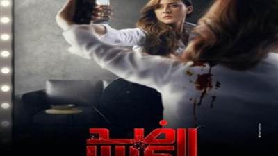 العديد من الأحداث المثيرة والمشوقة في مسلسل "ضد الكسر"