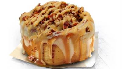 طريقة عمل رول البيكان بمذاق لذيذ