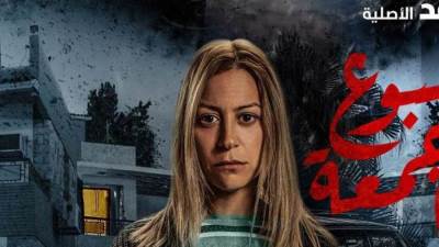 فنانه مصريه مرشحة لجائزة عالمية .. من هي؟