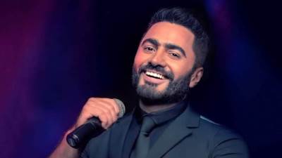 تامر حسني يعلن عن طرح أغنية "يا فرحة" قريبا
