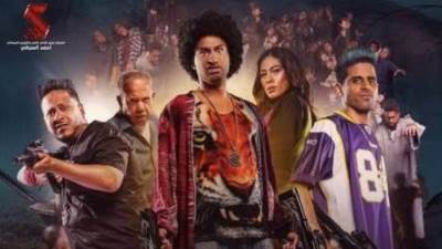 زومبي لـ علي ربيع يتخطى الـ 19 مليون جنيه