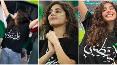مايان السيد ترد على انتقادات ارتدائها T-Shirt فلسطيني في مباراة السعودية