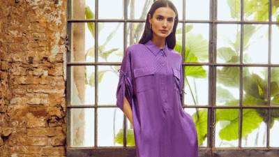 مجموعة CH Carolina Herrera الجديدة لشهر رمضان المبارك