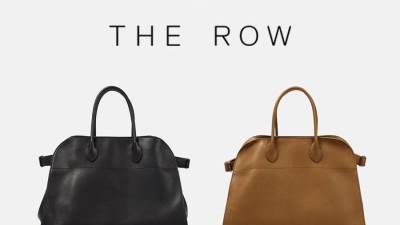 حقيبة Margaux.. الحقيبة الأكثر طلبًا في عام 2023