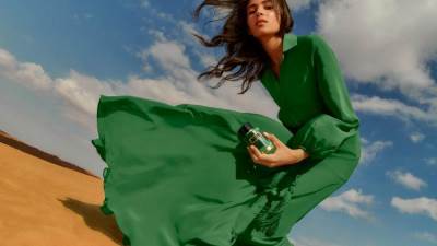 عطر Emerald Musk من علامة علامة Herrera Beauty