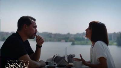 "أنف وثلاث عيون" ينافس بمهرجان الفيلم العربي بفاميك