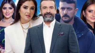 النجوم يحجزون أماكنهم بسباق مسلسلات رمضان 2026